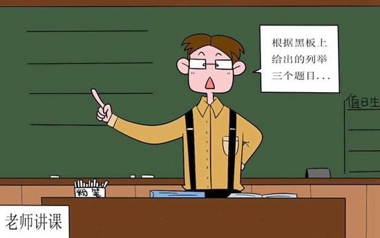 2024年广元市剑阁中学升学率怎么样？