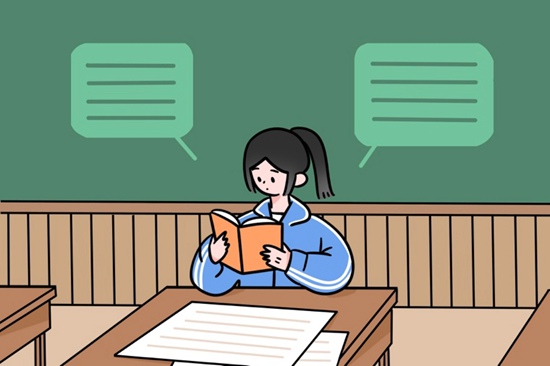 2023年潍坊滨海国际学校小学部录取分数线